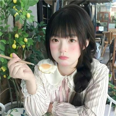请让一让